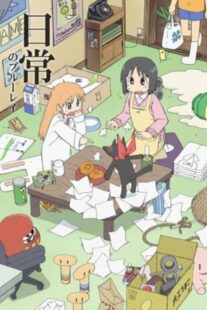 دانلود انیمه Nichijou: My Ordinary Life379252-616635499
