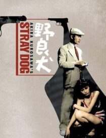 دانلود فیلم Stray Dog 1949378533-1158505832