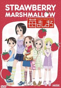دانلود انیمه Strawberry Marshmallow379395-1924078111