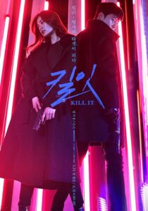 دانلود سریال کره‌ای Kill It378425-2004390076
