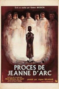 دانلود فیلم The Trial of Joan of Arc 1962379085-81492776