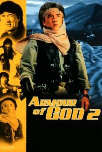 دانلود فیلم Armour of God 2: Operation Condor 1991377570-103907360