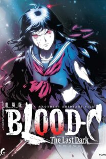 دانلود انیمه Blood-C: The Last Dark 2012377504-137507477