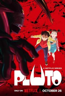 دانلود انیمه Pluto379532-2092913857
