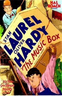 دانلود فیلم The Music Box 1932378077-1556902710
