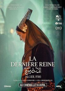 دانلود فیلم The Last Queen 2022379268-255961151