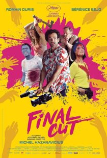 دانلود فیلم Final Cut 2022379091-1694907304