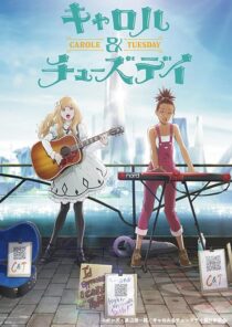 دانلود انیمه Carole & Tuesday378426-546894507