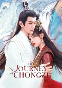 دانلود سریال The Journey of Chongzi378748-1569091662