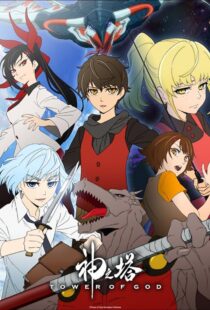 دانلود انیمه Tower of God (Kami no Tou)379651-1317676602