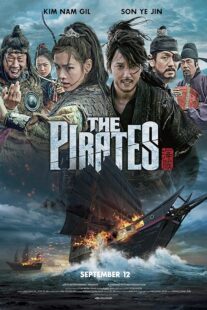 دانلود فیلم کره‌ای The Pirates 2014377565-1216677