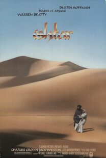 دانلود فیلم Ishtar 1987377812-401705865