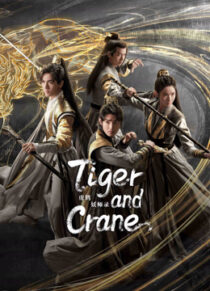 دانلود سریال Tiger and Crane378903-290848227