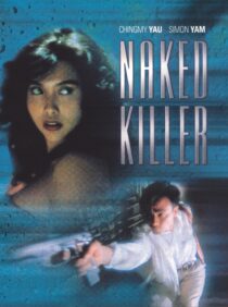 دانلود فیلم Naked Killer 1992378875-1965725962