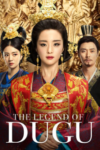 دانلود سریال The Legend of Dugu378833-981601357