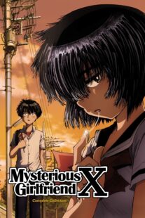 دانلود انیمه Mysterious Girlfriend X378410-60035798