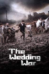دانلود برنامه تلویزیونی کره‌ای The Wedding War378674-2131808067