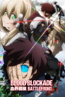 دانلود انیمه Blood Blockade Battlefront381370-1555356444