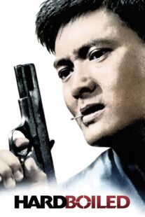 دانلود فیلم Hard Boiled 1992381312-863493971
