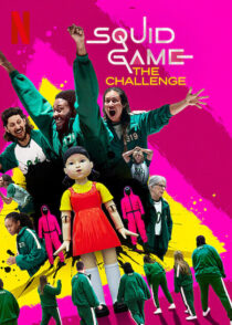 دانلود مسابقه Squid Game: The Challenge381346-558489556
