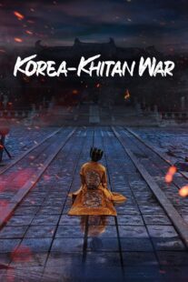 دانلود سریال کره‌ای The Goryeo-Khitan War380534-587124070