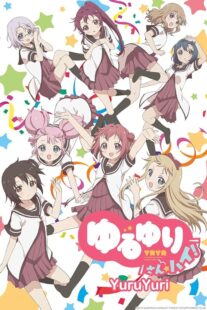 دانلود انیمه YuruYuri380906-793013013