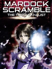 دانلود انیمه Mardock Scramble: The Third Exhaust 2012381849-124811409