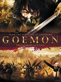 دانلود فیلم Goemon 2009380230-1526875601