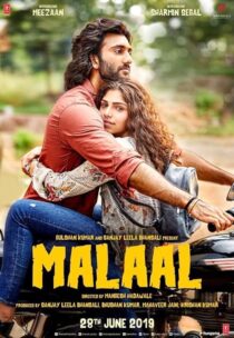 دانلود فیلم هندی Malaal 2019381912-924990490