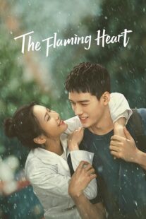 دانلود سریال The Flaming Heart381528-1441331902