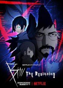دانلود انیمه B: The Beginning381843-1085675253