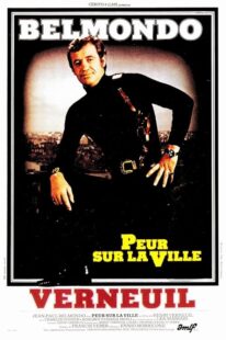 دانلود فیلم Hunter Will Get You 1975379737-285213130