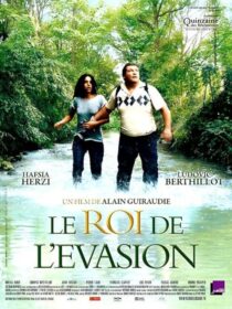 دانلود فیلم The King of Escape 2009381824-124399228