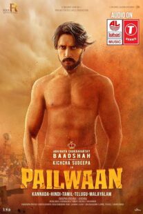 دانلود فیلم هندی Pailwaan 2019381933-1664642540