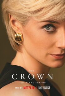 دانلود سریال The Crown39213-1778882484