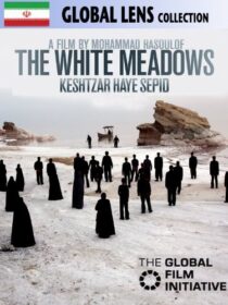دانلود فیلم The White Meadows 2009382200-991128896