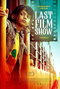 دانلود فیلم هندی Last Film Show 2021381149-265340159