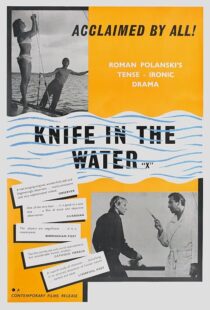 دانلود فیلم Knife in the Water 1962380392-743497906