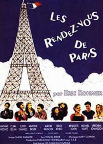 دانلود فیلم Rendez-vous in Paris 1995387845-1322024850