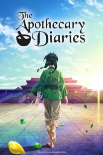دانلود انیمه The Apothecary Diaries (Kusuriya no Hitorigoto)381036-2024311010