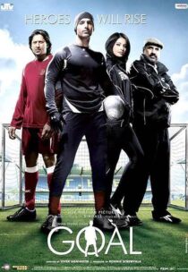 دانلود فیلم هندی Dhan Dhana Dhan Goal 2007381619-552258618