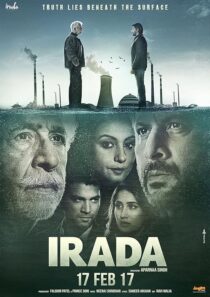 دانلود فیلم هندی Irada 2017381903-1340675041