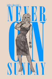 دانلود فیلم Never on Sunday 1960381406-754136831