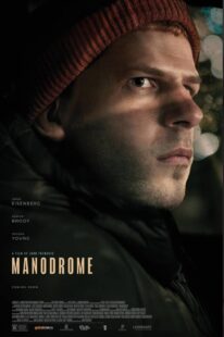 دانلود فیلم Manodrome 2023380788-1421440854