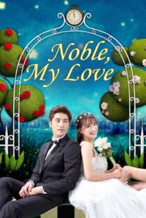 دانلود سریال کره‌ای Noble, My Love381273-852705587