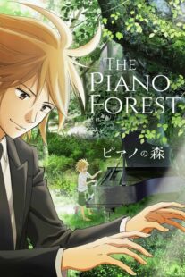 دانلود انیمه Forest of Piano383426-1910937001
