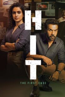 دانلود فیلم هندی HIT: The First Case 2022383438-1982418856