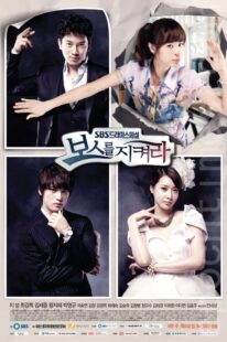 دانلود سریال کره‌ای Protect the Boss383274-1859399845