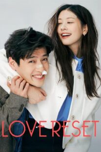دانلود فیلم کره‌ای Love Reset 2023383873-819161907
