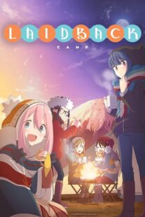 دانلود انیمه Laid-Back Camp (Yurukyan)384495-1664542131